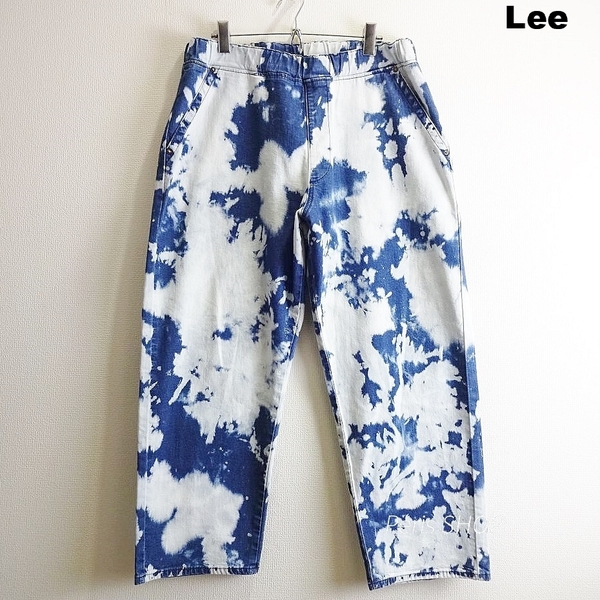 即決★ 送料無★ 良品★ Lee FLeeasy Narrow イージーパンツ 【フリー】 強ストレッチ ワイドテーパード ブリーチ加工 LM5806 I541
