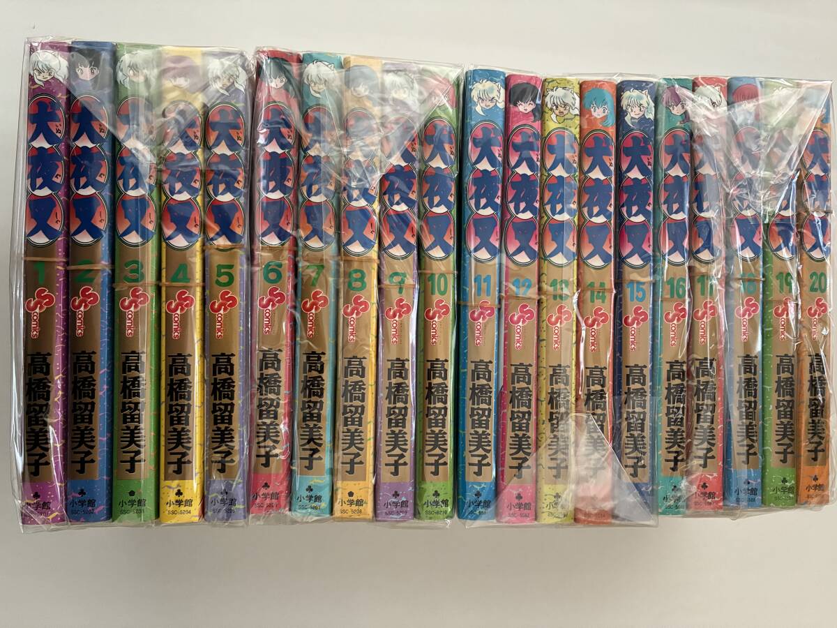2025年最新】Yahoo!オークション -犬夜叉 漫画 全巻の中古品