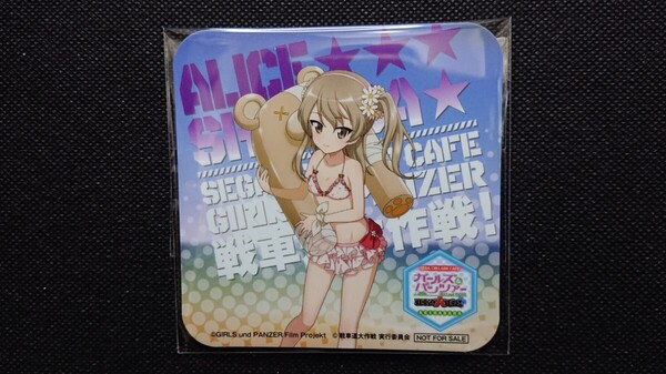 ガールズ&パンツァー × SEGAコラボカフェ 戦車道大作戦 コースター 島田愛里寿