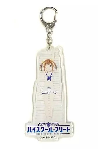ハイスクール・フリート×アトレ秋葉原 書き下ろし アクリルキーホルダー 岬明乃 水着