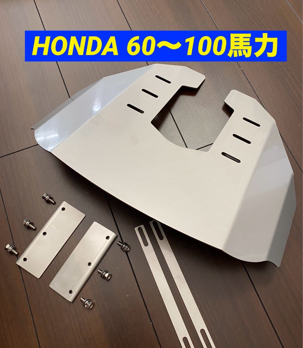 2025年最新】60馬力船外機のおすすめ商品一覧 - Yahoo!オークション 2025年最新】60馬力船外機のおすすめ商品一覧 - Yahoo!オークション