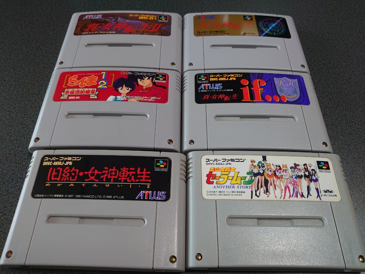 Yahoo!オークション -「旧約女神転生」(スーパーファミコン Yahoo!オークション -「旧約女神転生」(スーパーファミコン