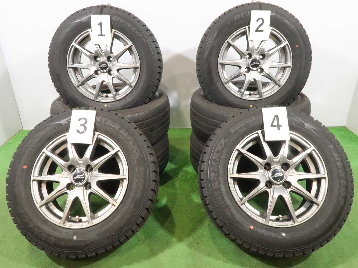 Yahoo!オークション -「トヨタ アクア スタッドレス」(14インチ Yahoo!オークション -「トヨタ アクア スタッドレス」(14インチ