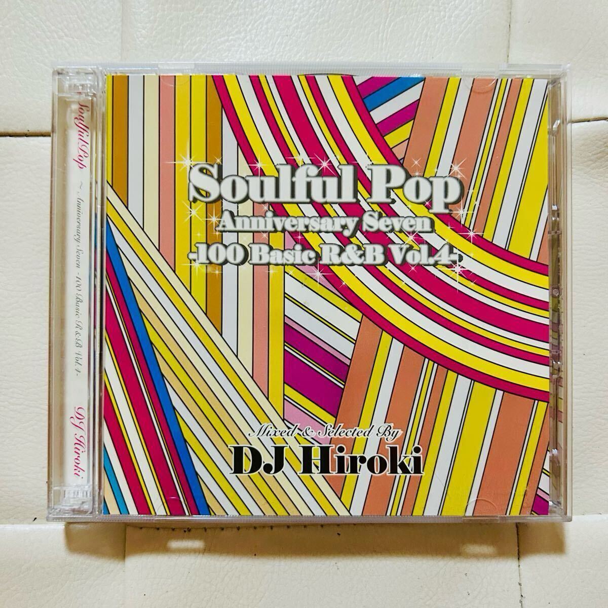 【MIX CD】DJ HIROKI SOULFUL POP 8点セット 帯付き Yahoo!オークション -「dj hiroki soulful pop」の落札相場