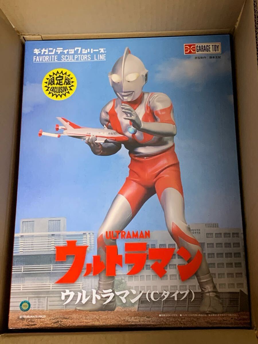 Yahoo!オークション -「ギガンティックシリーズ ウルトラマン c Yahoo!オークション -「ギガンティックシリーズ ウルトラマン c