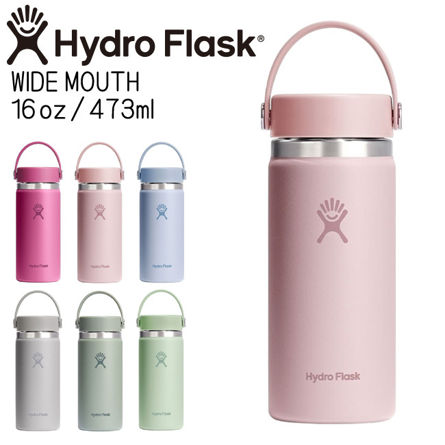 2025年最新】Yahoo!オークション -hydro flask ハイドロフラスク 2025年最新】Yahoo!オークション -hydro flask ハイドロフラスク