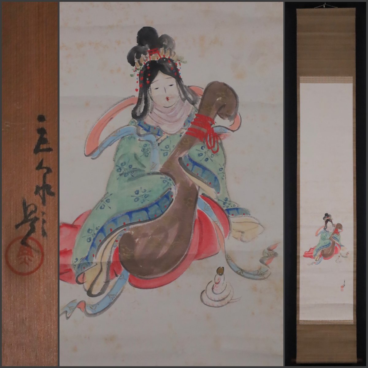2025年最新】Yahoo!オークション -大和絵 掛け軸(ホビー 2025年最新】Yahoo!オークション -大和絵 掛け軸(ホビー