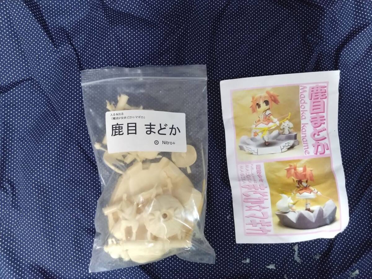 Yahoo!オークション -「魔法少女まどか☆マギカ ガレージキット Yahoo!オークション -「魔法少女まどか☆マギカ ガレージキット