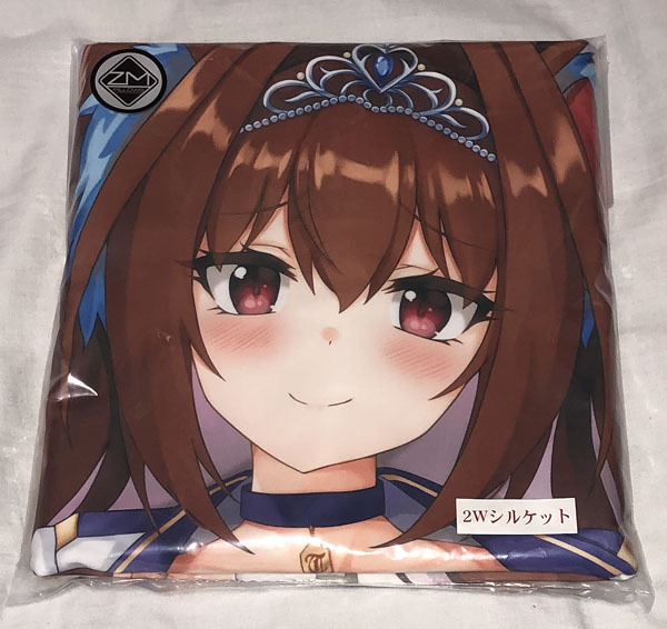 Amazon.co.jp: サラブレッド コレクション BIG ぬいぐるみ H35