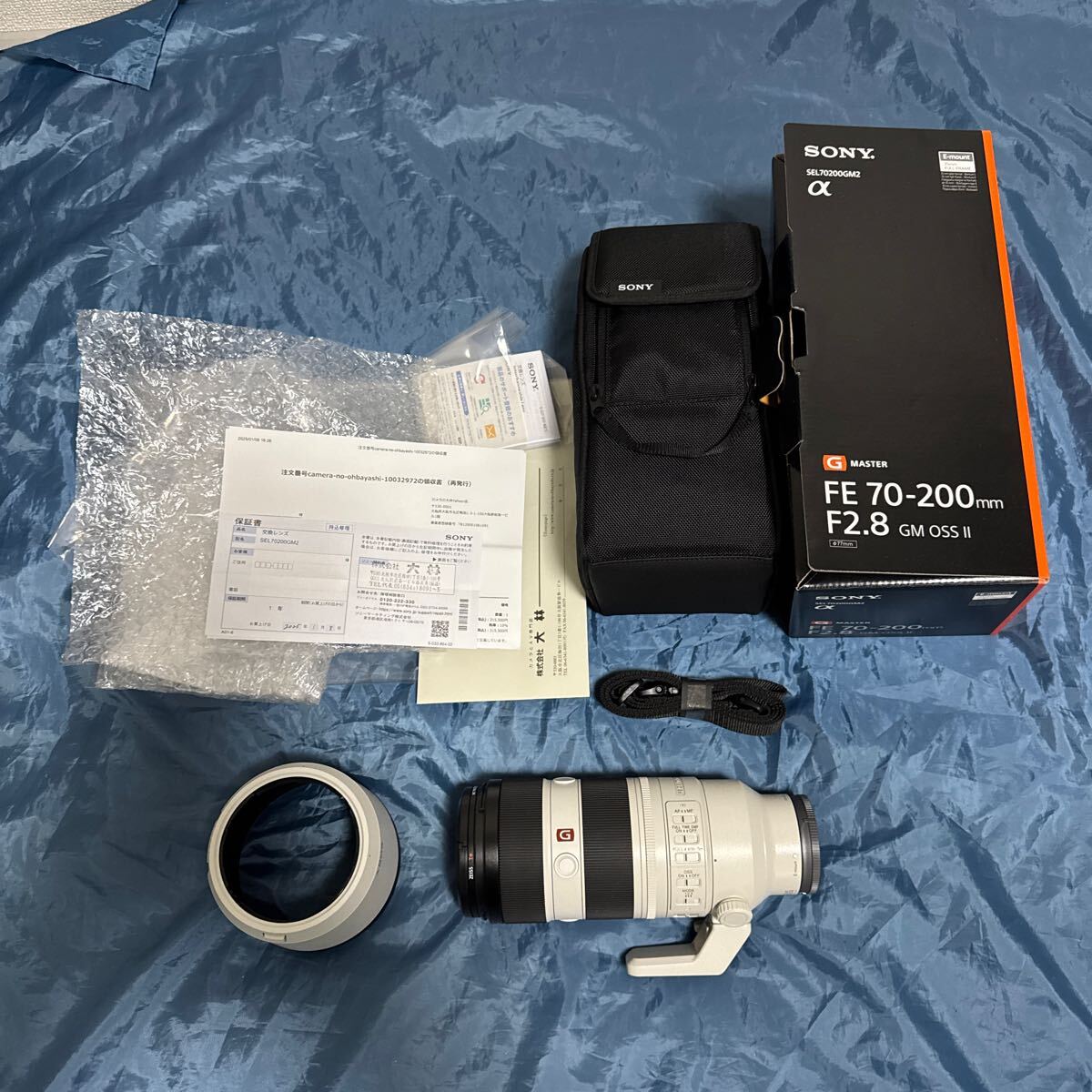 Yahoo!オークション -「sony fe 70-200mm f2.8 gm」の落札相場 Yahoo!オークション -「sony fe 70-200mm f2.8 gm」の落札相場