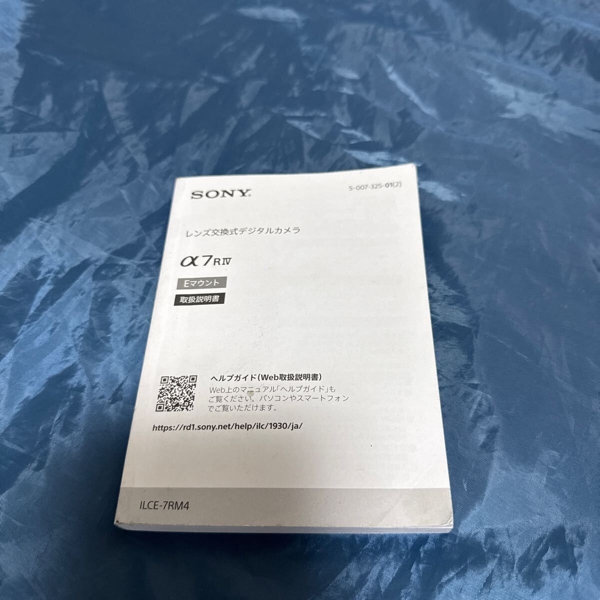 2025年最新】Yahoo!オークション -7RM4の中古品・新品・未使用品一覧 2025年最新】Yahoo!オークション -7RM4の中古品・新品・未使用品一覧