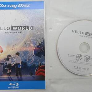 送料無料 レンタル落ち中古Blu-ray HELLO WORLD ハローワールド