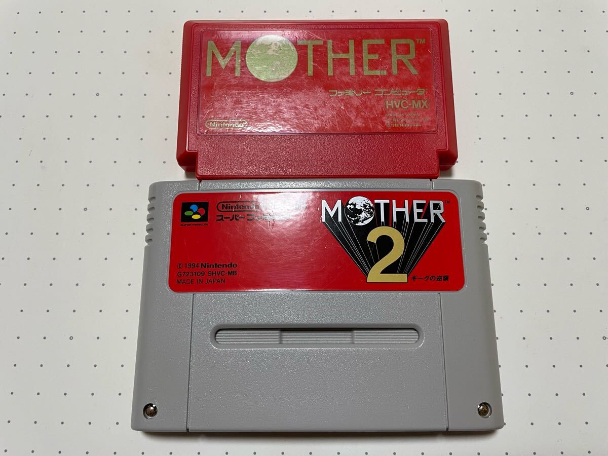 Yahoo!オークション -「mother1 2」(タイトル Yahoo!オークション -「mother1 2」(タイトル