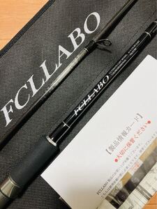 【1回使用美品】FCLLABO UC71Pro-H 完売品