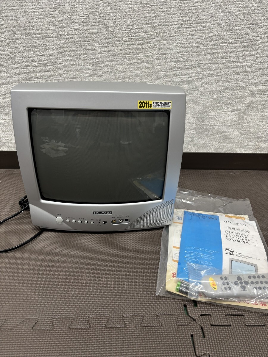 Yahoo!オークション -「14型カラーテレビ」(テレビ) (映像機器 Yahoo!オークション -「14型カラーテレビ」(テレビ) (映像機器