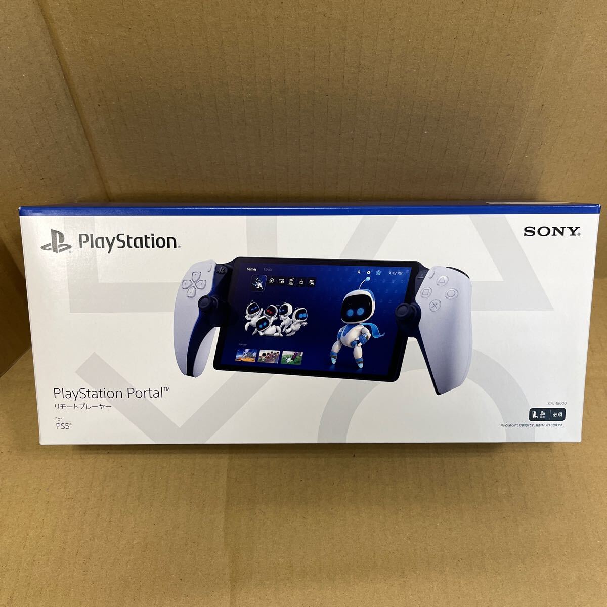2025年最新】Yahoo!オークション -playstation portal リモート 2025年最新】Yahoo!オークション -playstation portal リモート