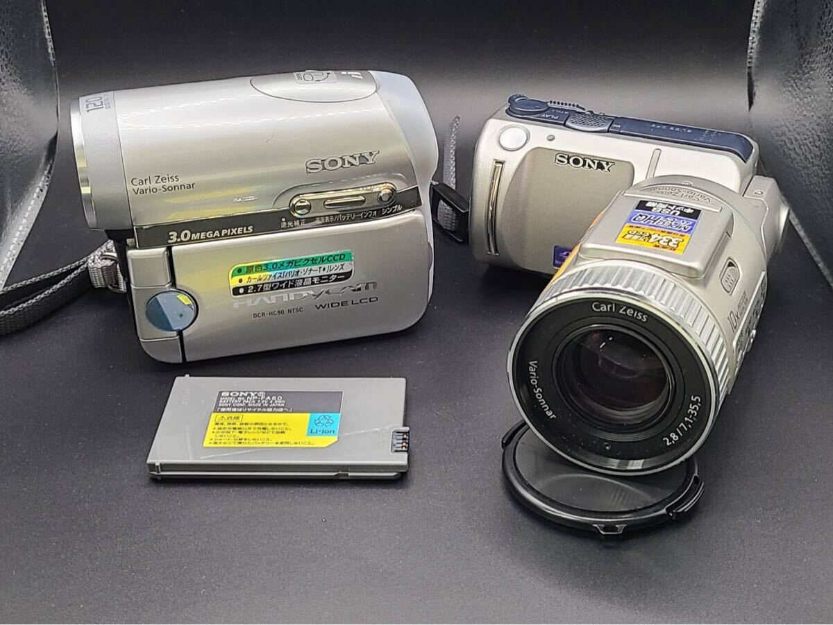 Yahoo!オークション -「sony dsc-f505」の落札相場・落札価格 Yahoo!オークション -「sony dsc-f505」の落札相場・落札価格