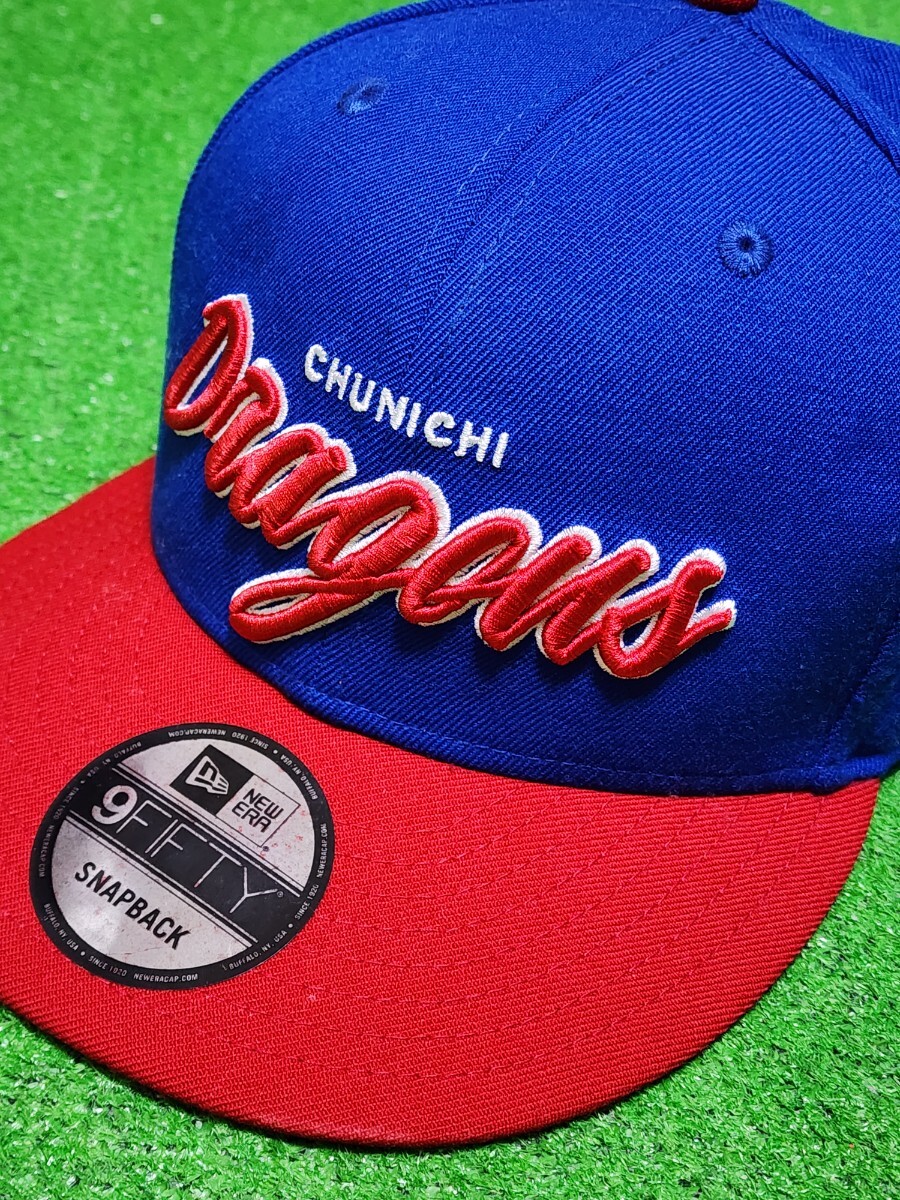Yahoo!オークション -「new era キャップ 中日ドラゴンズ」の Yahoo!オークション -「new era キャップ 中日ドラゴンズ」の