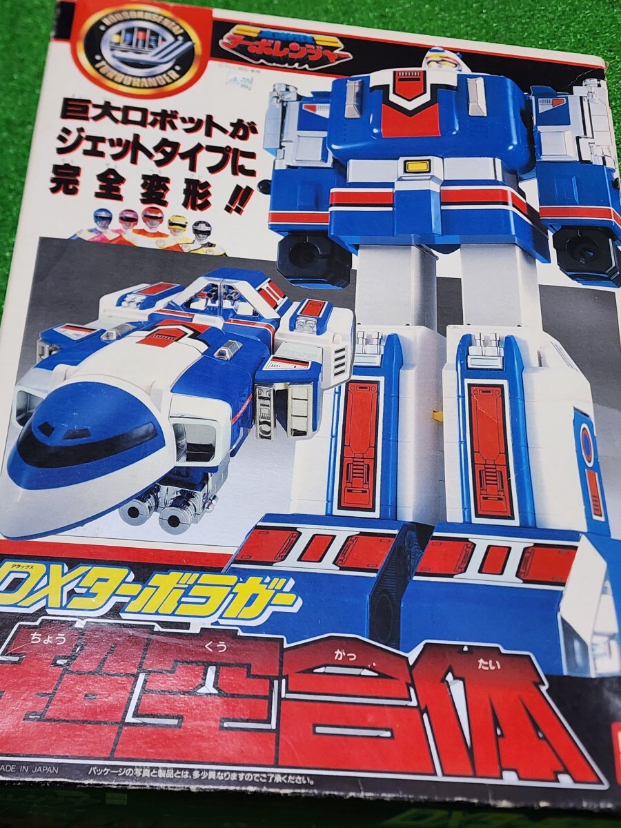 Yahoo!オークション -「 Yahoo!オークション -「