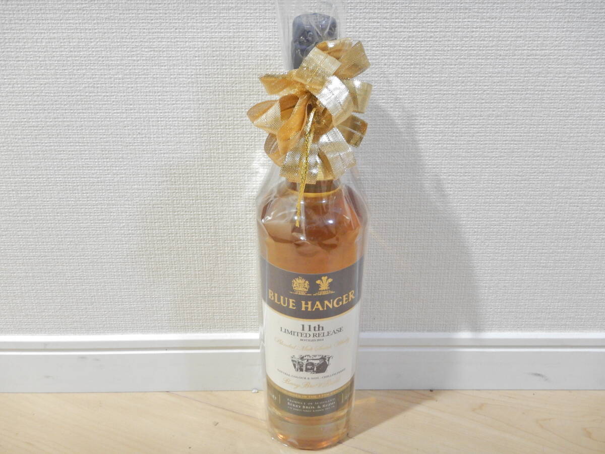 Yahoo!オークション -「△(ハンガー)」(食品、飲料) の落札相場 Yahoo!オークション -「△(ハンガー)」(食品、飲料) の落札相場