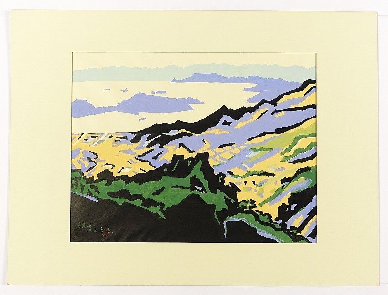 Yahoo!オークション -「宮田三郎木版画」の落札相場・落札価格 Yahoo!オークション -「宮田三郎木版画」の落札相場・落札価格