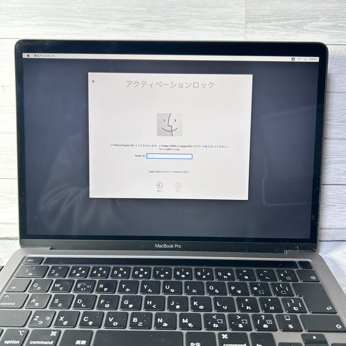 Yahoo!オークション -「macbook pro retinaディスプレイ 2000 Yahoo!オークション -「macbook pro retinaディスプレイ 2000