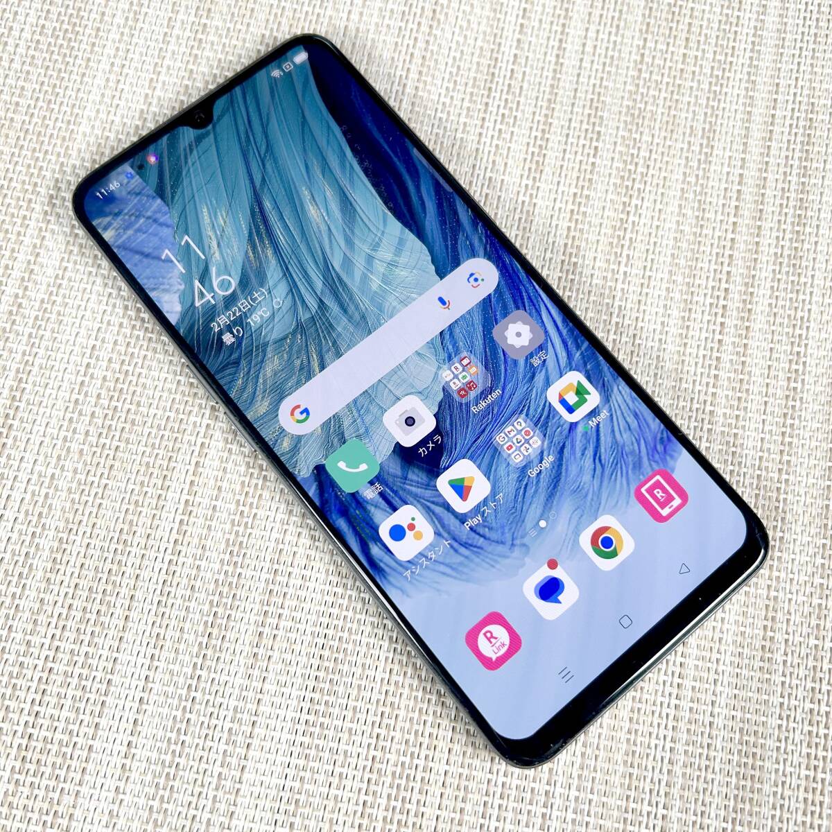 2025年最新】Yahoo!オークション -楽天モバイル oppo a73の中古 2025年最新】Yahoo!オークション -楽天モバイル oppo a73の中古