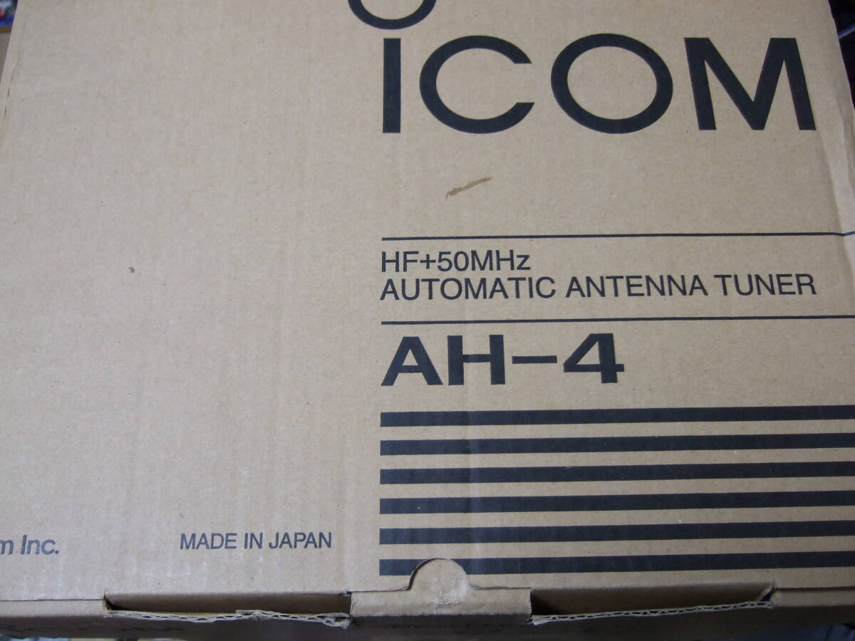 Yahoo!オークション -「アンテナチューナー ah-4」の落札相場 Yahoo!オークション -「アンテナチューナー ah-4」の落札相場