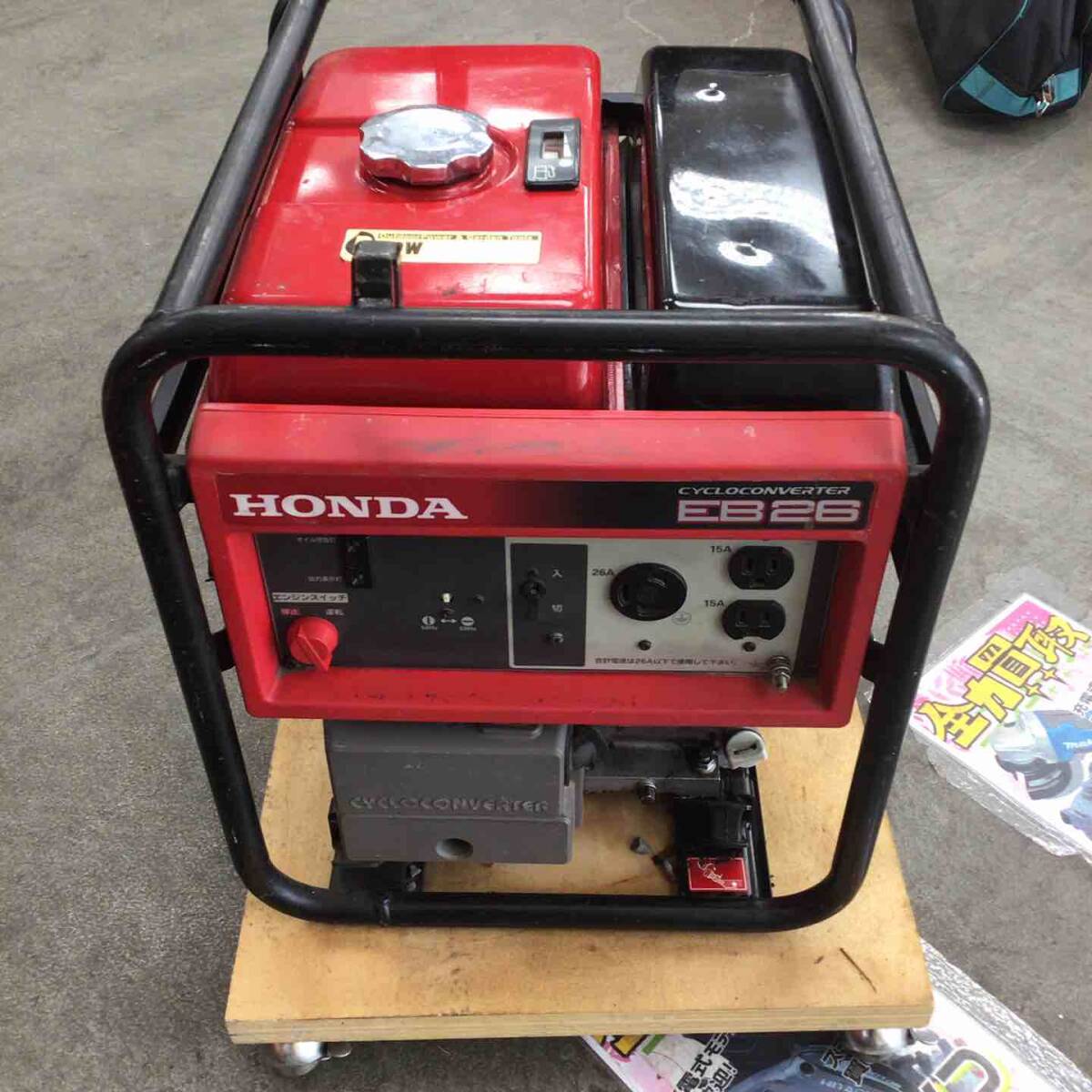 2025年最新】Yahoo!オークション -ホンダ 発電機 eb26の中古品 2025年最新】Yahoo!オークション -ホンダ 発電機 eb26の中古品