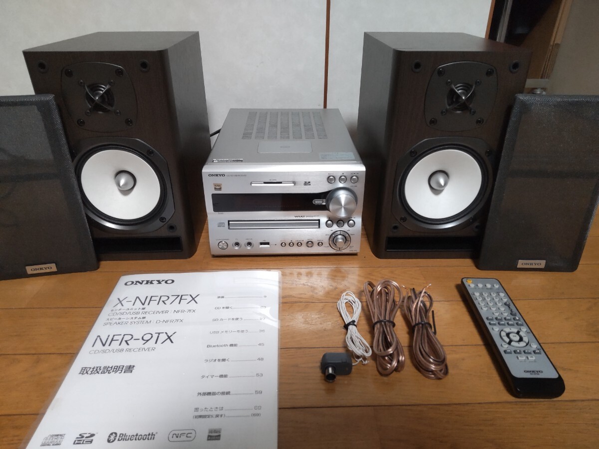 Yahoo!オークション -「onkyo x-nfr7」の落札相場・落札価格 Yahoo!オークション -「onkyo x-nfr7」の落札相場・落札価格