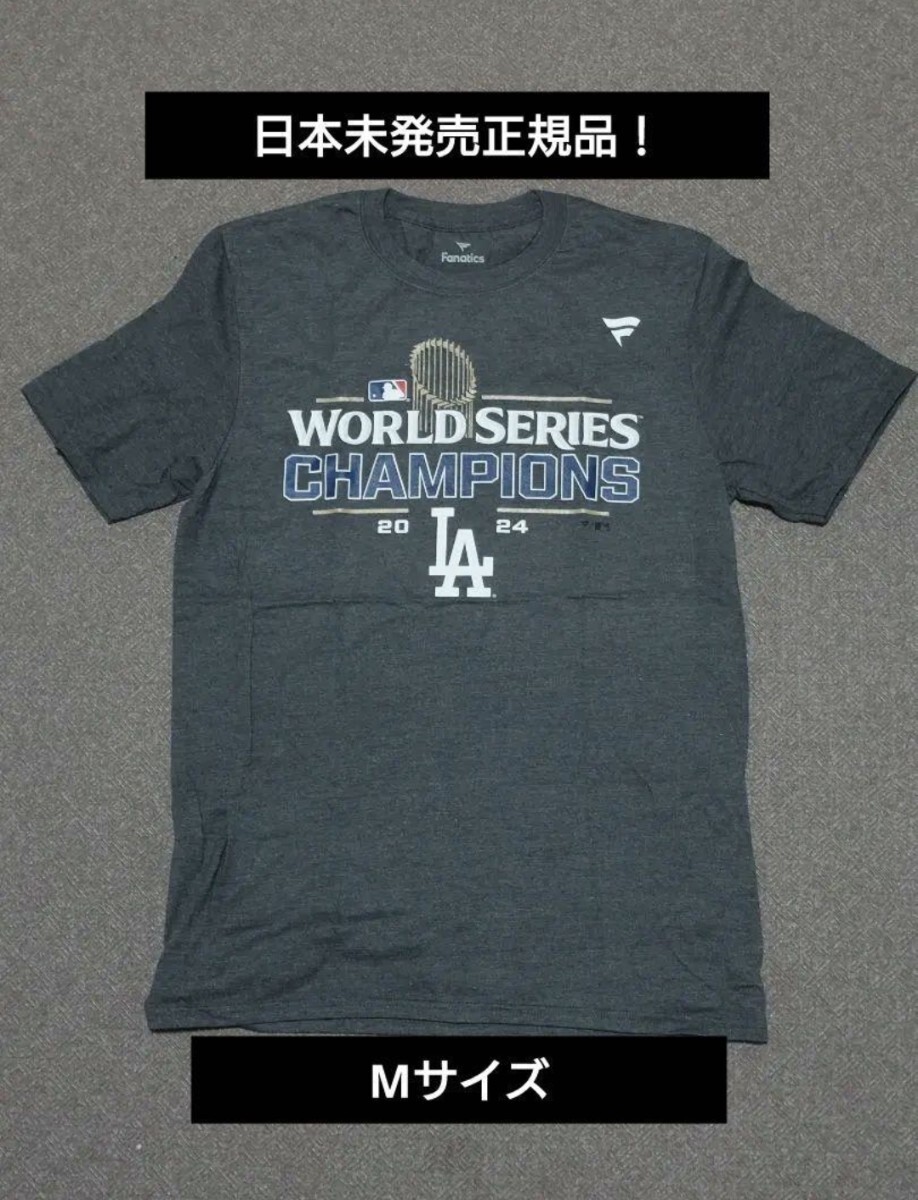 2025年最新】Yahoo!オークション -ドジャース tシャツの中古品 2025年最新】Yahoo!オークション -ドジャース tシャツの中古品