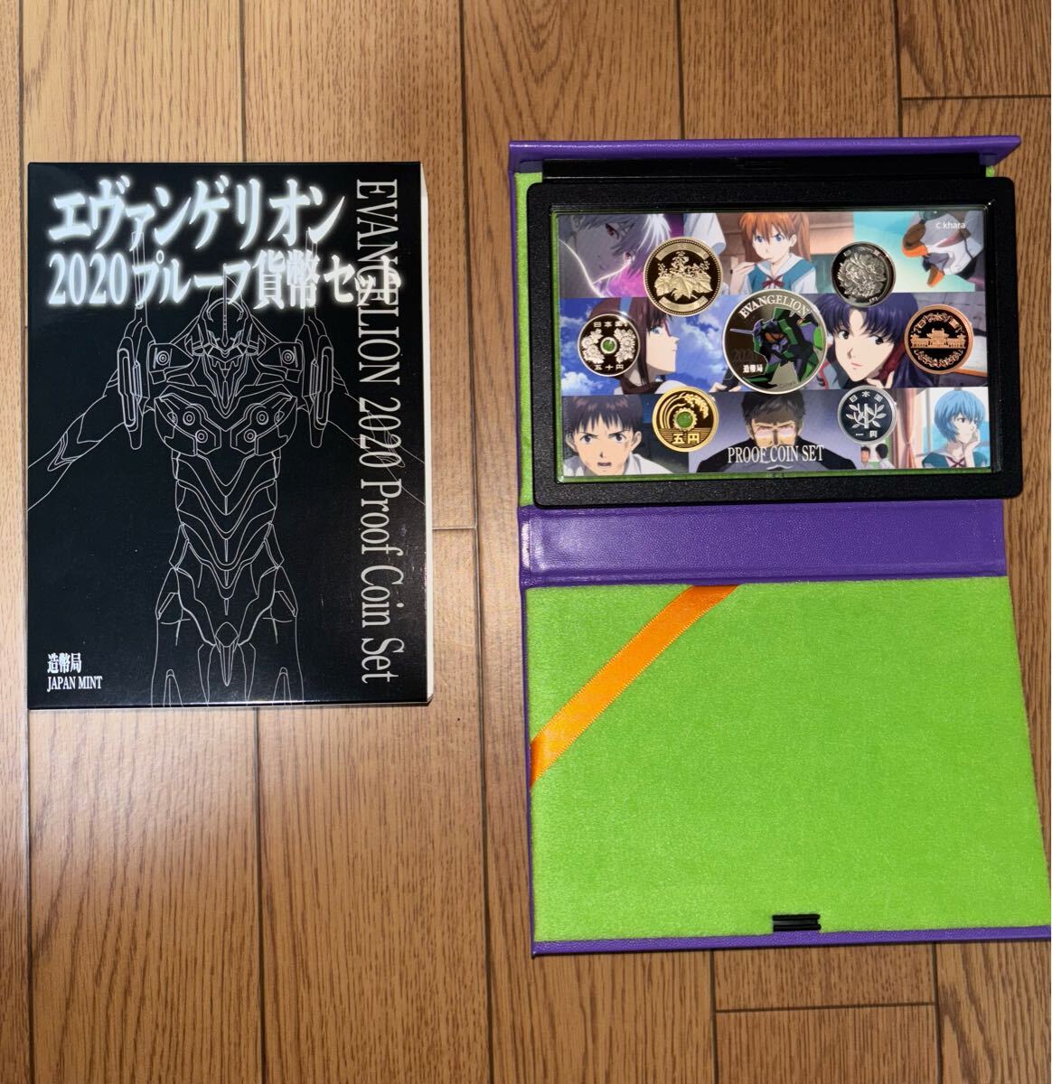 Yahoo!オークション -「エバンゲリオン」(記念硬貨) (日本)の Yahoo!オークション -「エバンゲリオン」(記念硬貨) (日本)の