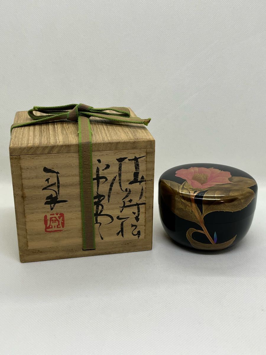 輪島塗 五作家 榎木盛 小森克巳など 草花蒔絵 茶托 五客 共箱