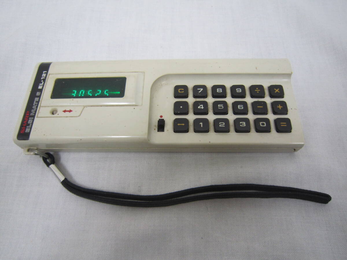 シャープ SHARP エルシーメイト 教育用電卓 EL-G36 廃盤 希少 楽天市場】シャープ SHARP 学校用電卓 EL-G36 | 価格比較 - 商品