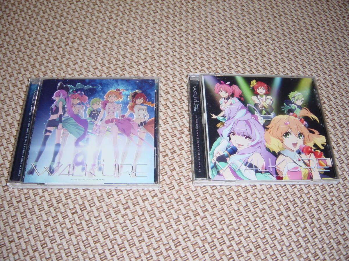 Yahoo!オークション -「マクロスΔ ワルキューレ cd」(CD) の落札 Yahoo!オークション -「マクロスΔ ワルキューレ cd」(CD) の落札