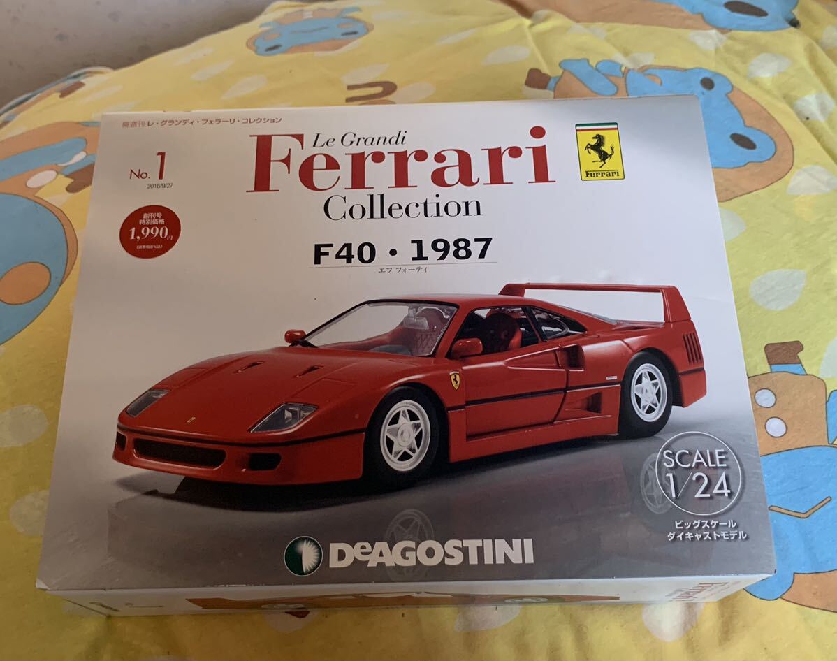 Yahoo!オークション -「デアゴスティーニ フェラーリf40」の落札 Yahoo!オークション -「デアゴスティーニ フェラーリf40」の落札