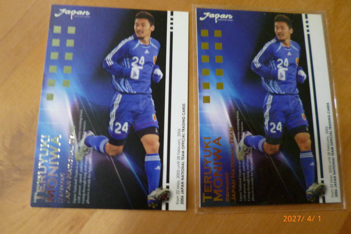 2006サッカー日本代表記念2枚組アルバム Yahoo!オークション -「サッカー 日本代表 2006