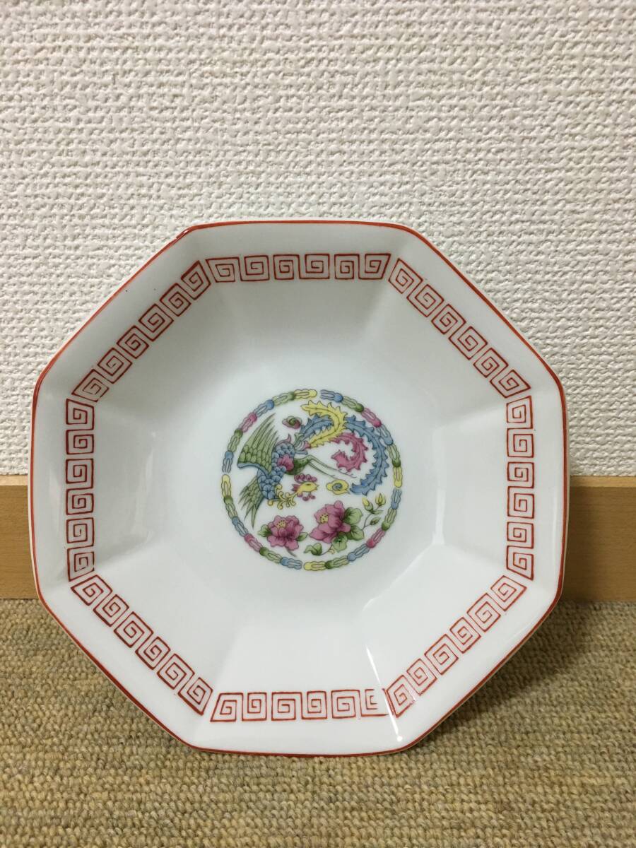 2025年最新】Yahoo!オークション -昭和レトロ 食器(中華食器)の 2025年最新】Yahoo!オークション -昭和レトロ 食器(中華食器)の