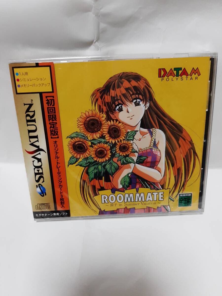 Yahoo!オークション - ROOMMATE|ルームメイトの中古品・新品 Yahoo!オークション - ROOMMATE|ルームメイトの中古品・新品