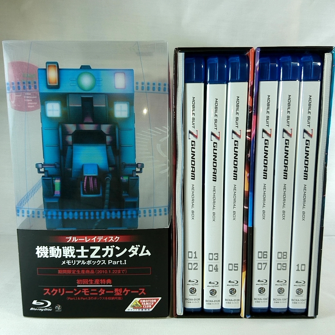 2025年最新】Yahoo!オークション -∀ガンダム blu-ray box iiの