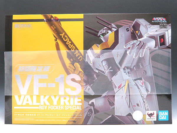 Yahoo!オークション -「DX超合金 初回限定版 VF-1S バルキリー Yahoo!オークション -「DX超合金 初回限定版 VF-1S バルキリー