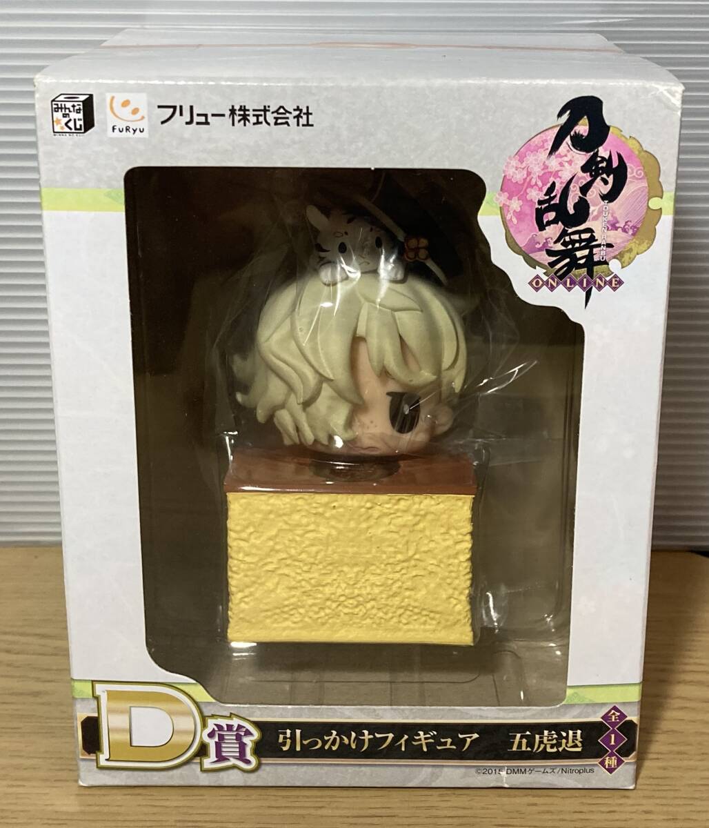 2025年最新】Yahoo!オークション -五虎退(フィギュア)の中古品