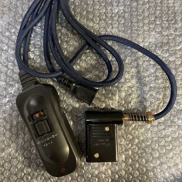 メトロ電気工業 コントローラー付きこたつ電源コード 電子コントローラーKE11