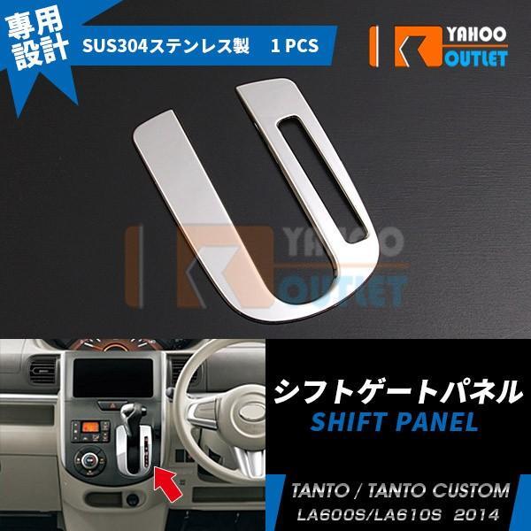 2025年最新】Yahoo!オークション -la600s パネルの中古品・新品