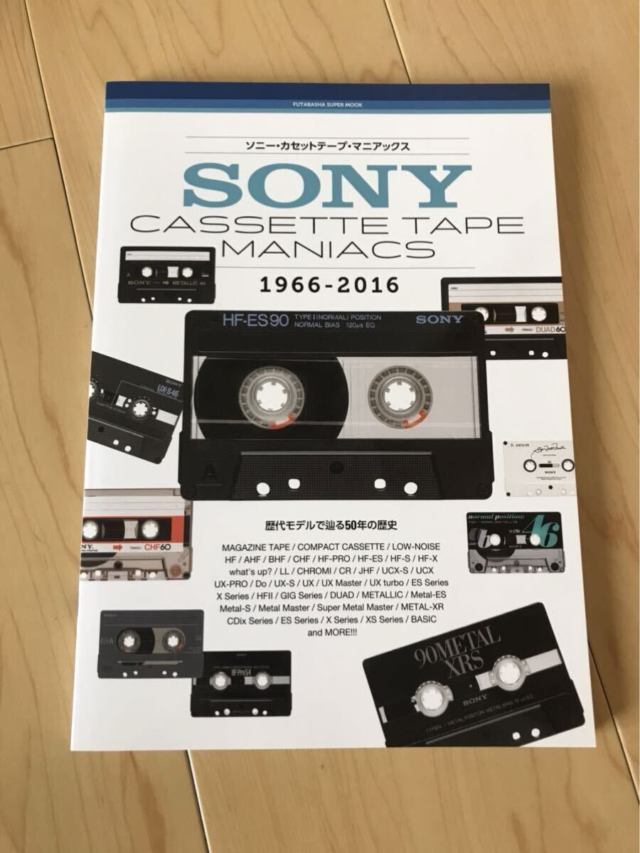 Yahoo!オークション -「カセットテープ sony ux」(家電、AV Yahoo!オークション -「カセットテープ sony ux」(家電、AV