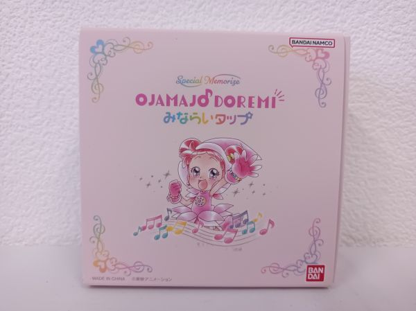 Yahoo!オークション -「おジャ魔女どれみ みならいタップ」の