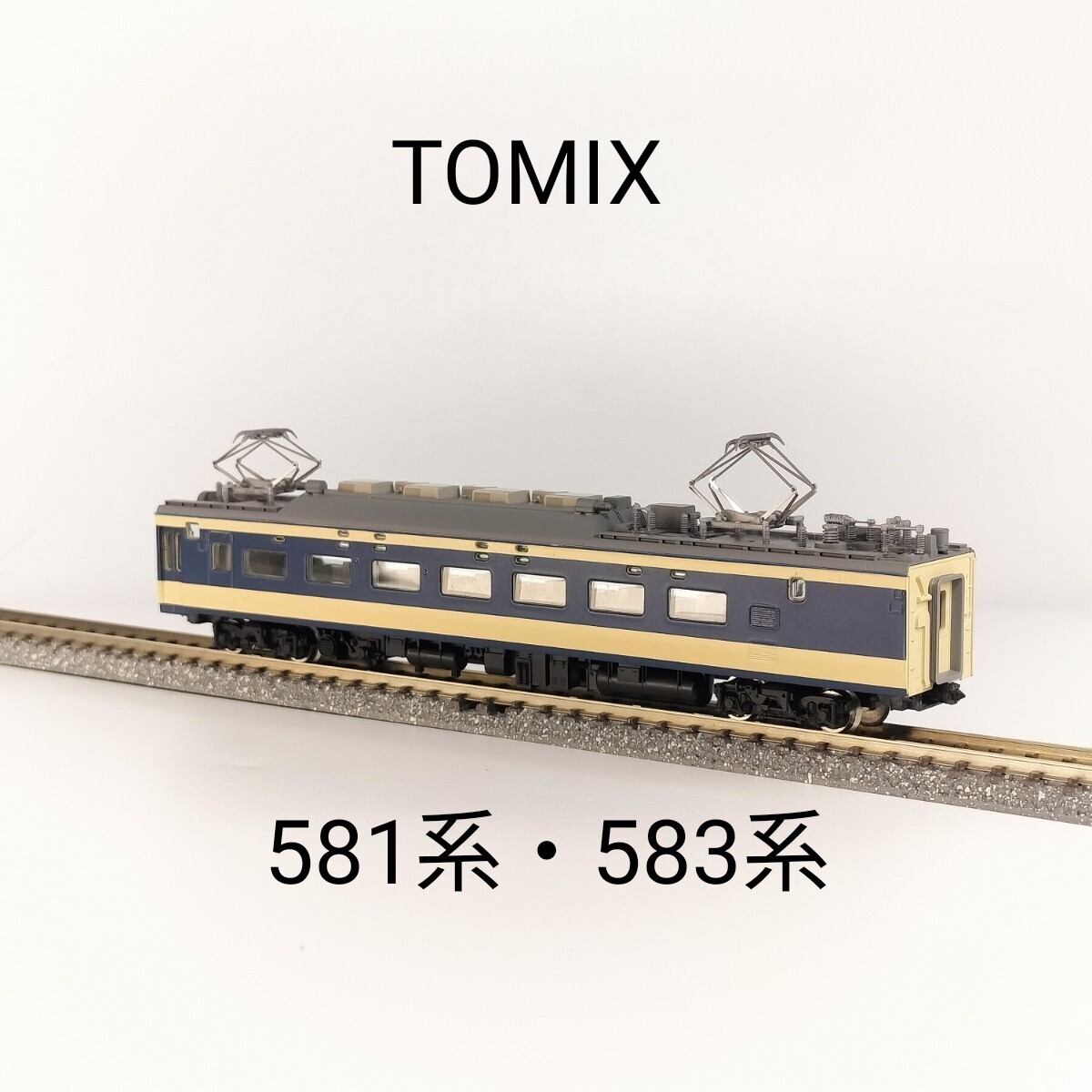 Yahoo!オークション -「580(581)」(Nゲージ) (鉄道模型)の落札 Yahoo!オークション -「580(581)」(Nゲージ) (鉄道模型)の落札