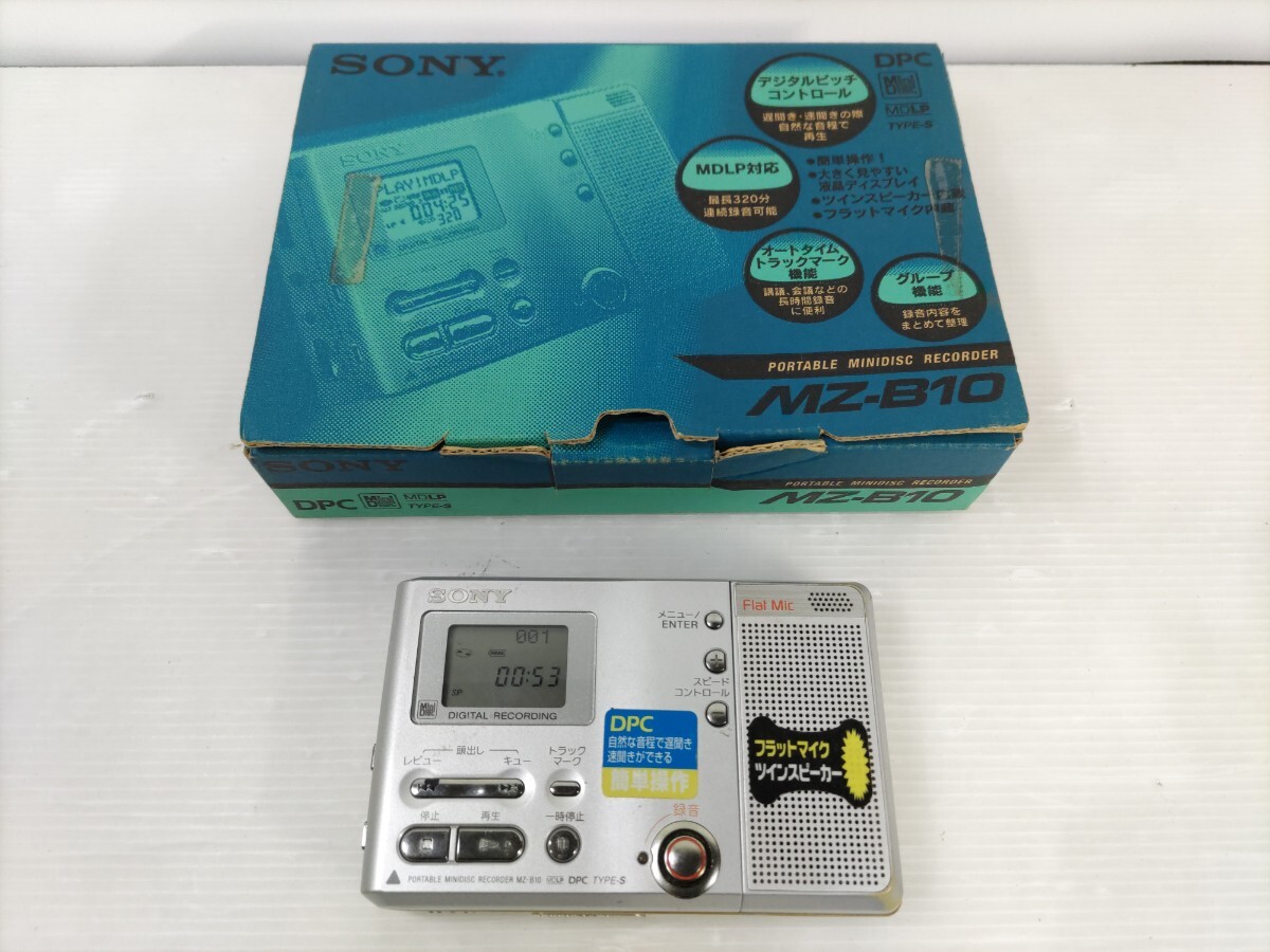 Yahoo!オークション -「sony mz-b10」の落札相場・落札価格 Yahoo!オークション -「sony mz-b10」の落札相場・落札価格