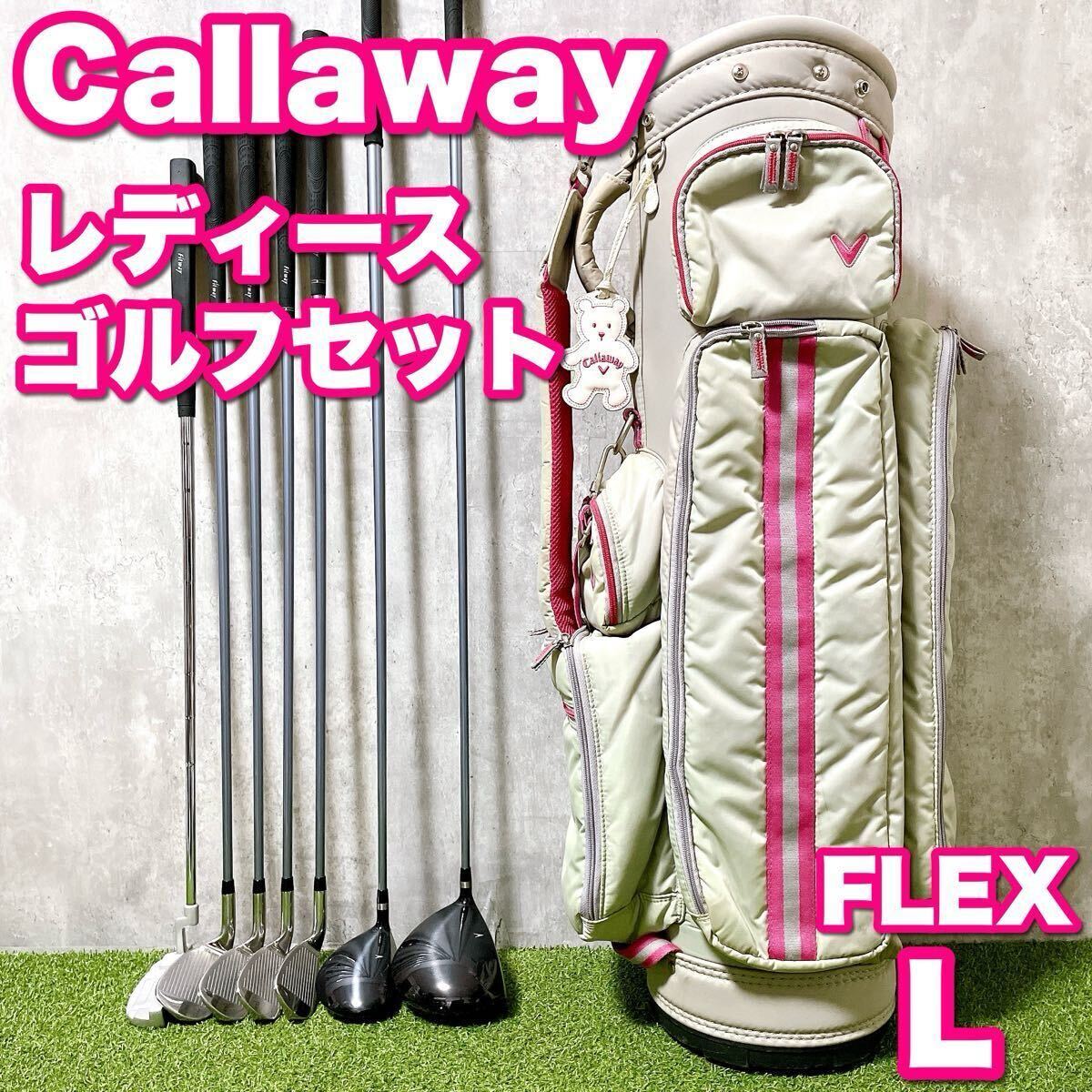 2025年最新】Yahoo!オークション -fitway レディース(女性右きき 2025年最新】Yahoo!オークション -fitway レディース(女性右きき