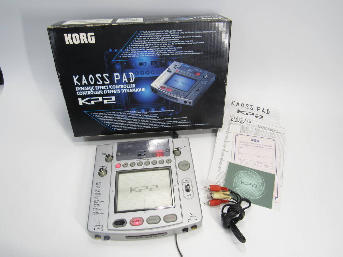 Yahoo!オークション -「korg kp2」の落札相場・落札価格 Yahoo!オークション -「korg kp2」の落札相場・落札価格
